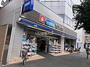 【ドラッグストア】ウエルシア代々木3丁目店まで303ｍ