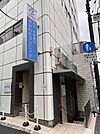 【内科】きかわだクリニックまで393ｍ