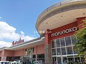【スーパー】マルナカ 旭店まで2632ｍ