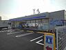 周辺：【コンビニエンスストア】ローソン 東松山市役所前店まで1167ｍ