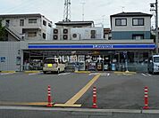 【コンビニエンスストア】ローソン 神戸枝吉店まで1170ｍ