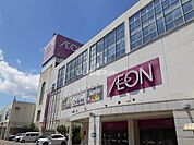 【スーパー】イオン 高知旭町店まで1784ｍ