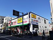 【ドラッグストア】スギ薬局北新宿3丁目店まで289ｍ