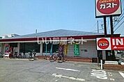 【ファミリーレストラン】ガスト 平野加美店(から好し取扱店)まで1309ｍ