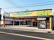 【コインランドリー】ランドリーハウスビッグジョブまで844ｍ