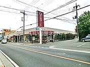 【スーパー】ギガマート　上安松店まで629ｍ
