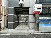 【信用金庫】東京信用金庫神田支店まで210ｍ
