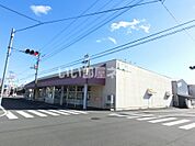 【スーパー】業務スーパー元総社店まで1636ｍ