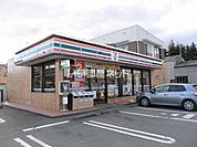 【コンビニエンスストア】セブンイレブン渋川八木原店まで1592ｍ