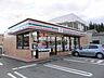 周辺：【コンビニエンスストア】セブンイレブン渋川八木原店まで1208ｍ