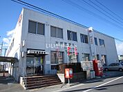 【郵便局】大胡郵便局まで1437ｍ
