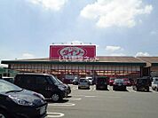 【生活雑貨店】ダイソーフォリオ吉岡店まで1944ｍ