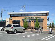 【喫茶店・カフェ】スターバックスコーヒー　カインズホーム前橋吉岡店まで1665ｍ