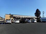 【コンビニエンスストア】セブンイレブン　吉岡大久保店まで1897ｍ