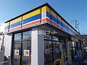 【コンビニエンスストア】ミニストップ　前橋荒牧店まで1661ｍ