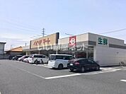 【スーパー】ベイシアマート　前橋六供店まで324ｍ