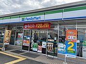 【コンビニエンスストア】ファミリーマート 東大阪今米一丁目店まで301ｍ