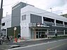 周辺：【スーパー】オーケー 溝ノ口店まで412ｍ