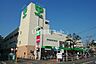 周辺：【スーパー】サミットストア 中野島店まで1019ｍ