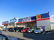 【ドラッグストア】ウエルシア　前橋上新田店まで749ｍ