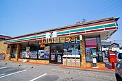 【コンビニエンスストア】セブンイレブン　前橋天川大島店まで1002ｍ