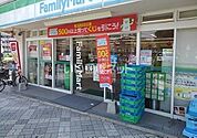 【コンビニエンスストア】ファミリーマート大東町二丁目店まで201ｍ