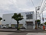 【銀行】四国銀行卸団地支店まで1742ｍ