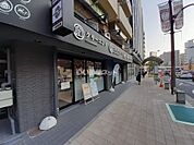 【クリーニング】クリーニングのホームドライ三宮加納町店まで756ｍ