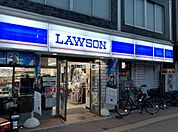 【コンビニエンスストア】ローソン北長狭店まで90ｍ