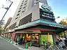 周辺：【スーパー】Santoku　長者町店まで1501ｍ