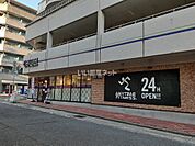【ジム】エニタイムフィットネス三宮旭通店まで1018ｍ