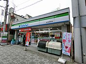 【コンビニエンスストア】ファミリーマート春日野道駅前店まで273ｍ