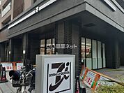【コンビニエンスストア】セブンイレブン神戸トアロード店まで1ｍ