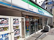 【コンビニエンスストア】ファミリーマート神戸花隈店まで241ｍ