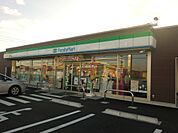 【コンビニエンスストア】ファミリーマート岐南町三宅店まで849ｍ