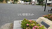 【公園】天王北公園まで711ｍ