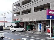 【スーパー】まいばすけっと　日吉7丁目まで524ｍ