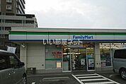【コンビニエンスストア】ファミリーマート和光白子三丁目店まで1470ｍ