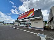 【ドラッグストア】ツルハドラッグ　宮城村田店まで257ｍ