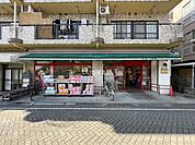 【スーパー】まいばすけっと松原駅前店まで881ｍ