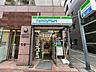 周辺：【コンビニエンスストア】ファミリーマート新宿荒木町店まで520ｍ