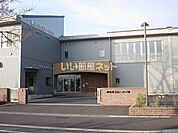 【小学校】鏡石町立第一小学校まで315ｍ