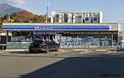 【コンビニエンスストア】ローソン 秦野曽屋一丁目店まで402ｍ