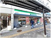 【コンビニエンスストア】ファミリーマート西早稲田店まで397ｍ