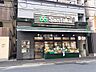 周辺：【スーパー】三徳牛込神楽坂店まで456ｍ