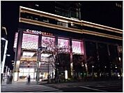 【デパート】コレド室町テラスまで1140ｍ