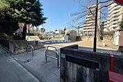 【公園】豊島区立西池袋第二公園まで220ｍ