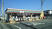 【コンビニエンスストア】セブンイレブンさいたま宮原1丁目店まで892ｍ