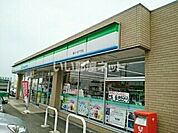 【コンビニエンスストア】ファミリーマート　稲沢一色下方まで1995ｍ