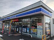 【コンビニエンスストア】ローソン　魚津青島店まで1311ｍ